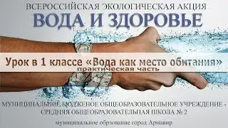 1кл