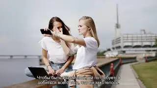 Значение имени Ирма. Толкование, судьба, характер