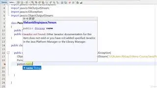#77  ObjectInputStream & ObjectOutputStream class