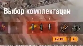 СНАРЯДЫ НЕ НУЖНЫ, СТАТИСТ ВЕДЬ