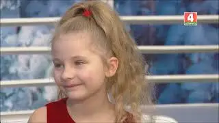 Семья Цуприк на 