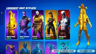 25 Fortnite Styles You're Lucky To Own!