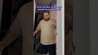 Было время😊