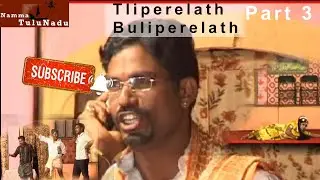 TLIPERELATH Buliperelath Tulu Comedy Nataka Part 3