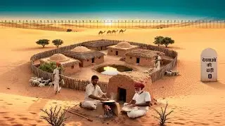 हिन्दुओ