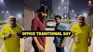 Office Traditional Day | Diwali Celebrations | Rey Taufiq | Bloody Nonsense | #diwali #reytaufiq