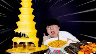 Giant Cheese Fondue Mukbang...!