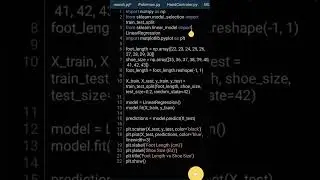 ML and AI