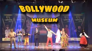 Bollywood Museum | Kala Astitva 2025 | First Annual show 