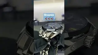 Космически точные и красивые часы из Японии Seiko Astron. Время по спутникам! Нашел в 