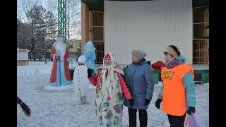 Игровая программа в парке г. Чайковский