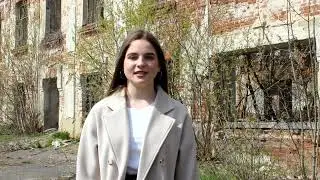 Проект Грант