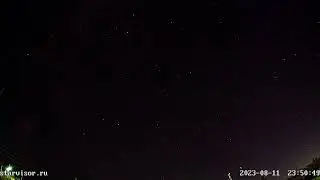 Perseids 2023 | Live meteor shower