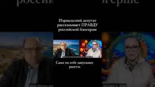 Война - это всегда договорняк