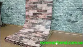 Самоклеящиеся панели в рулоне. Коричневый екатеринославский кирпич. rommaxtrend.com.ua