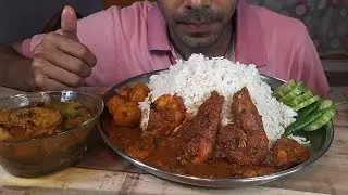 Spicy Prawn Bhuna and Rohu fish curry with rice-Mukbang eating show(SPICY FOOD)