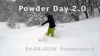 Подмосковный PowderDay