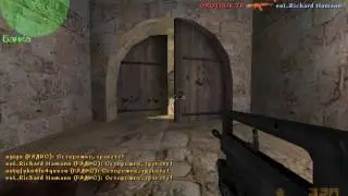 Кс 1.6 Просто играю