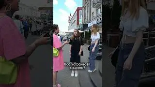 А вас устраивает ваш вес? #дарьядомаш #мышление #психология #принятиесебя #рпп #интуитивноепитание