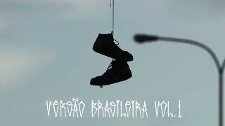 Coruja BC1 - Versão Brasileira, Vol.1 (EP Completo)