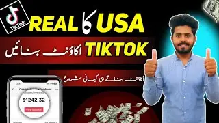 How to Create USA TikTok account|USA TikTok Account 2024| TikTok Monetization 2024
