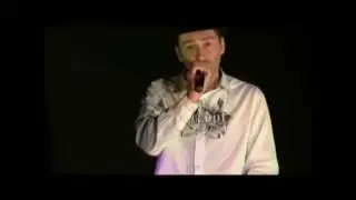 Je suis venu te dire...