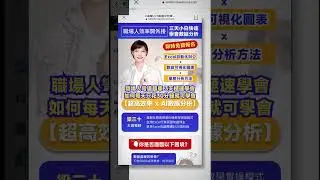 带圈圈的序号製作方法都在這裏！|文員必學技能 |文員技能 |職場辦公高效技能