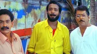 ഇന്നലെ വരെ പിച്ചക്കാരനായിരുന്ന മുതലാളി കാശുകാരനായി വന്നിരിക്കുന്നു | Comedy| Ee Parakkum Thalika UHD