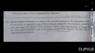 Remuneration of persons