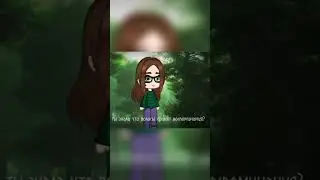 ыыы 