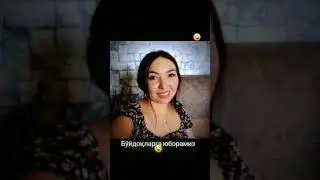 Бахтли оила сири💗