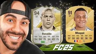 فتحت كل بكجات FC 25 !! 🤯