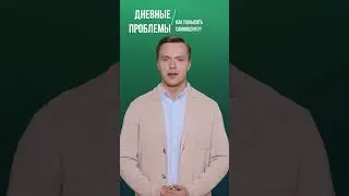 Нейро-блог #1: Как повысить свою самооценку