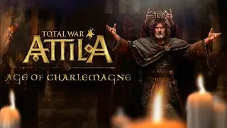 Total War ATTILA Эпоха Карла Великого #2