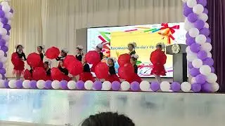 Танец с зонтиком. 4 кл.