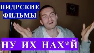 РЕНФИЛД. ОБЗОР ФИЛЬМА. Почему я кинотеатры на XY Ю ВЕРТЕЛ