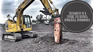 We dug a hole for a septic tank, cleared the area, and are building a fence to protect our neighb...