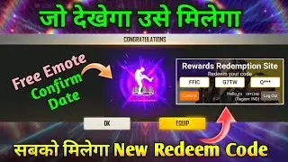 Free Legendary Emote Redeem Code 2021 | Free Fire Emote Redeem Code |Elite Moco Calendar Free Reward