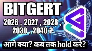 Bitgert Brise price predection and future |what will the price of bitgert be in 2026 2027 2028 2030?