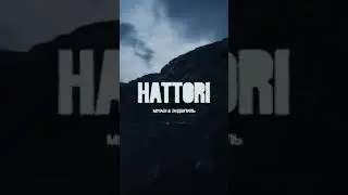 Тизер нового трека Мияги Эндшпиль😍🥰 слив трека