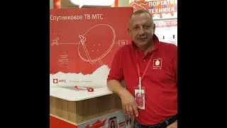 Как приручить антенну Спутникового ТВ МТС
