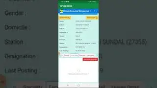 KPESE HRIS Human resource information system video 2