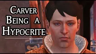 Dragon Age II | Carver visits the Blooming Rose