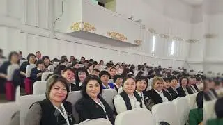@Халықаралық конференция Жезқазған қаласы.