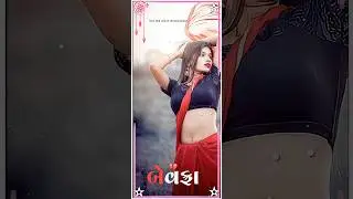 Bevafa timali status //vidur rathva timali status