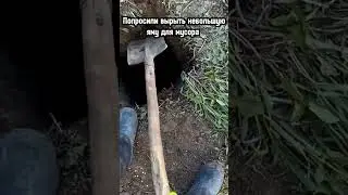 Телеграмм канал - timoha GO