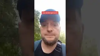 пригожин. как же это произошло?