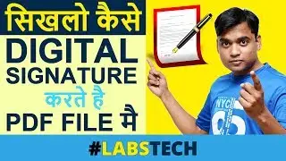 How to Add Digital Signature Certificate in PDF to DRAW ELECTRONIC SIGNATURE