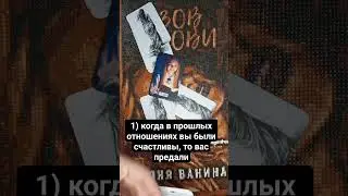 Проработать легко с #макарты #мойвнутреннийвозраст