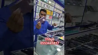 Samsung note 10 plus Samsung s9 plus Samsung s9